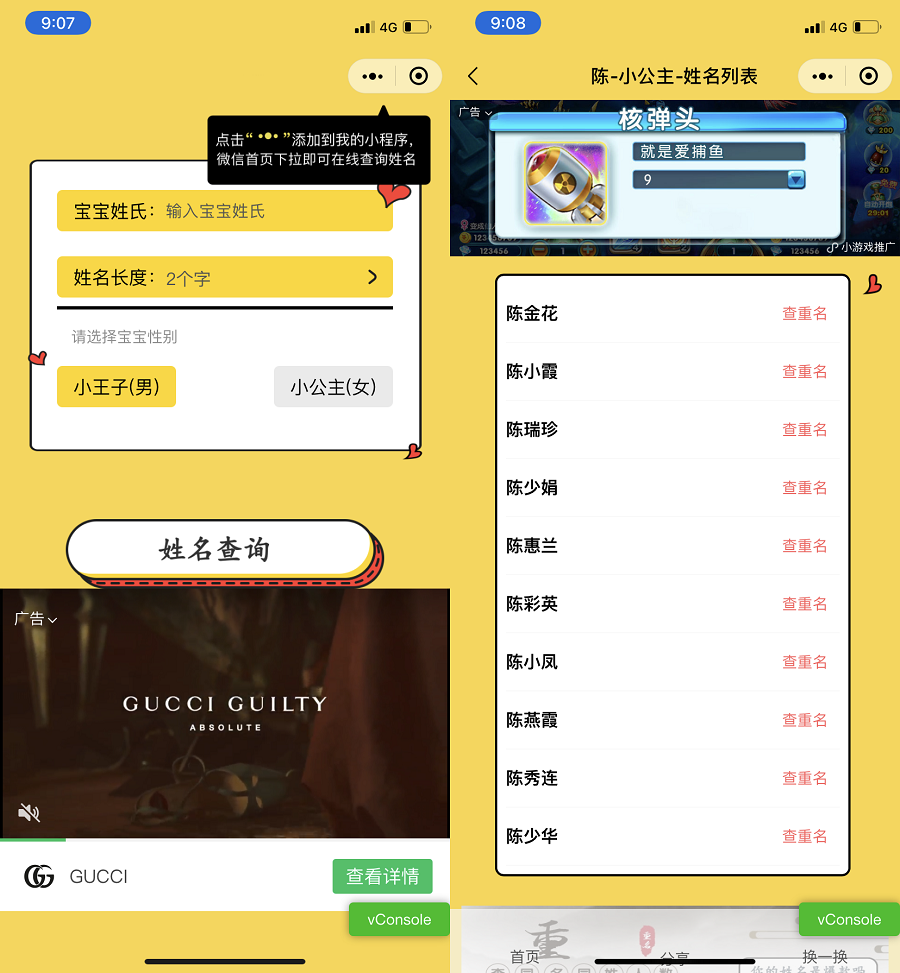 2d81ba9476.png 2d81ba9476.png