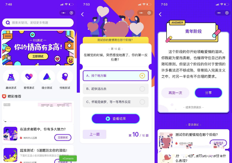 8e11381360.png 8e11381360.png