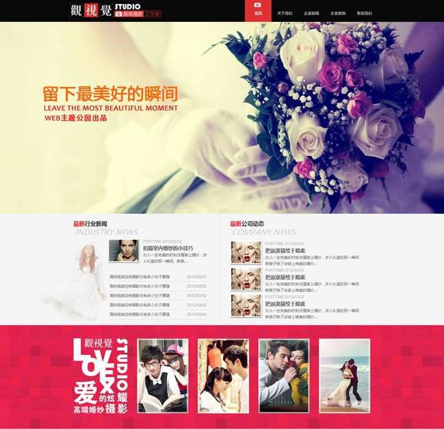 20220109010001_172858.jpg 20220109010001_172858.jpg