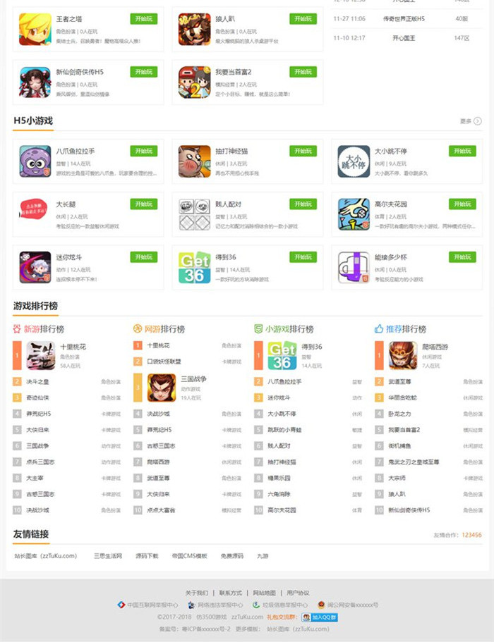 20220114011759_080346.jpg 20220114011759_080346.jpg