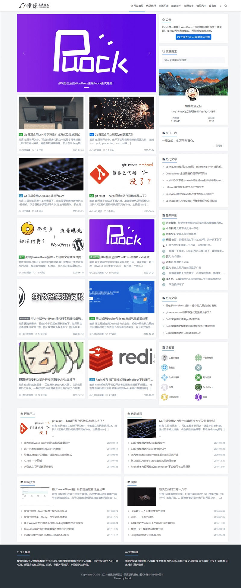 20220115004133_912190.jpg 20220115004133_912190.jpg