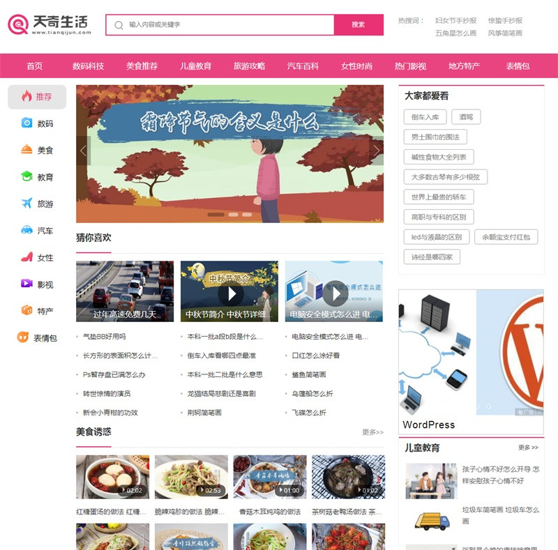 20220118002701_143628.jpg 20220118002701_143628.jpg