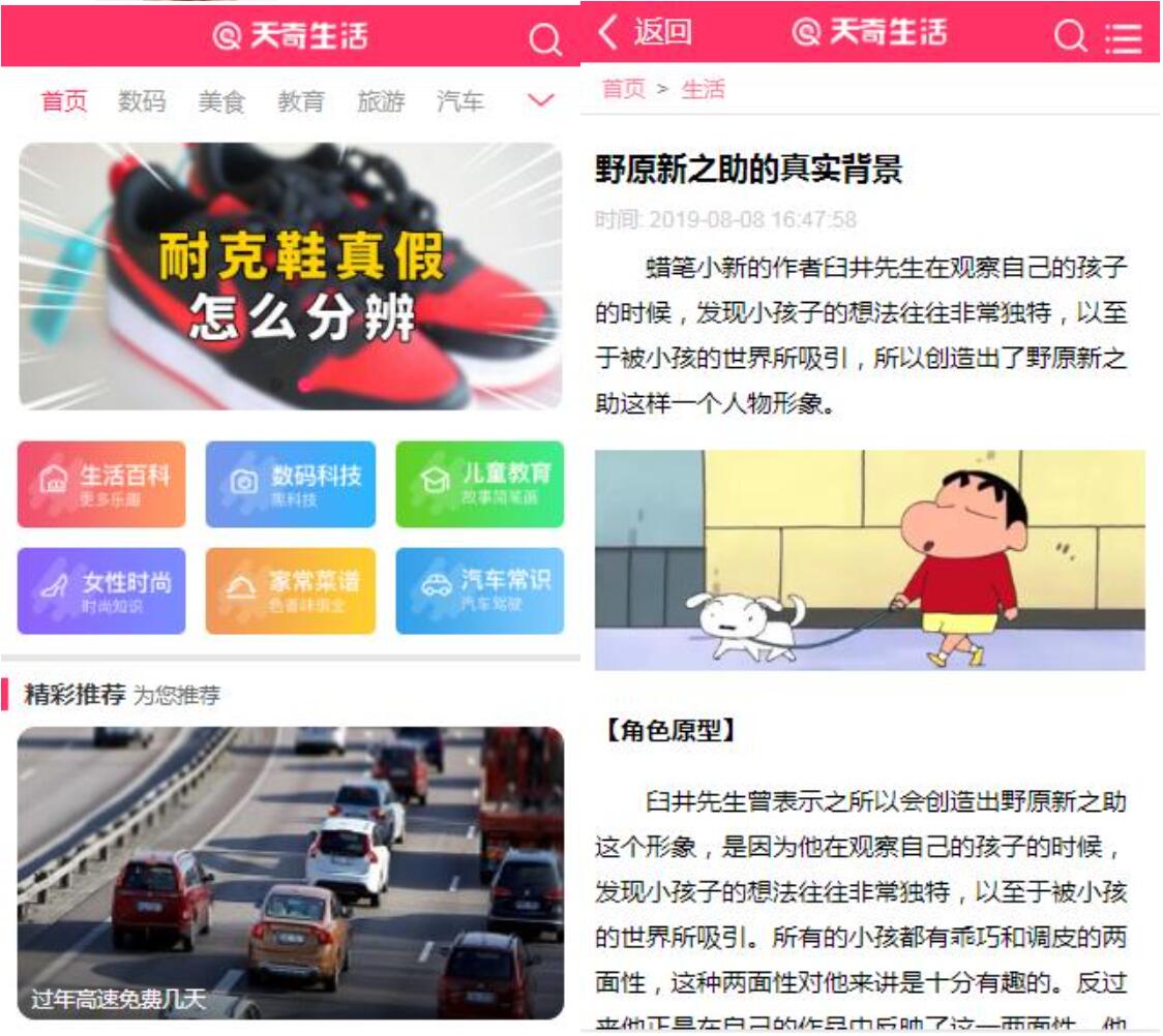 QQ截图20220118111846.jpg QQ截图20220118111846.jpg