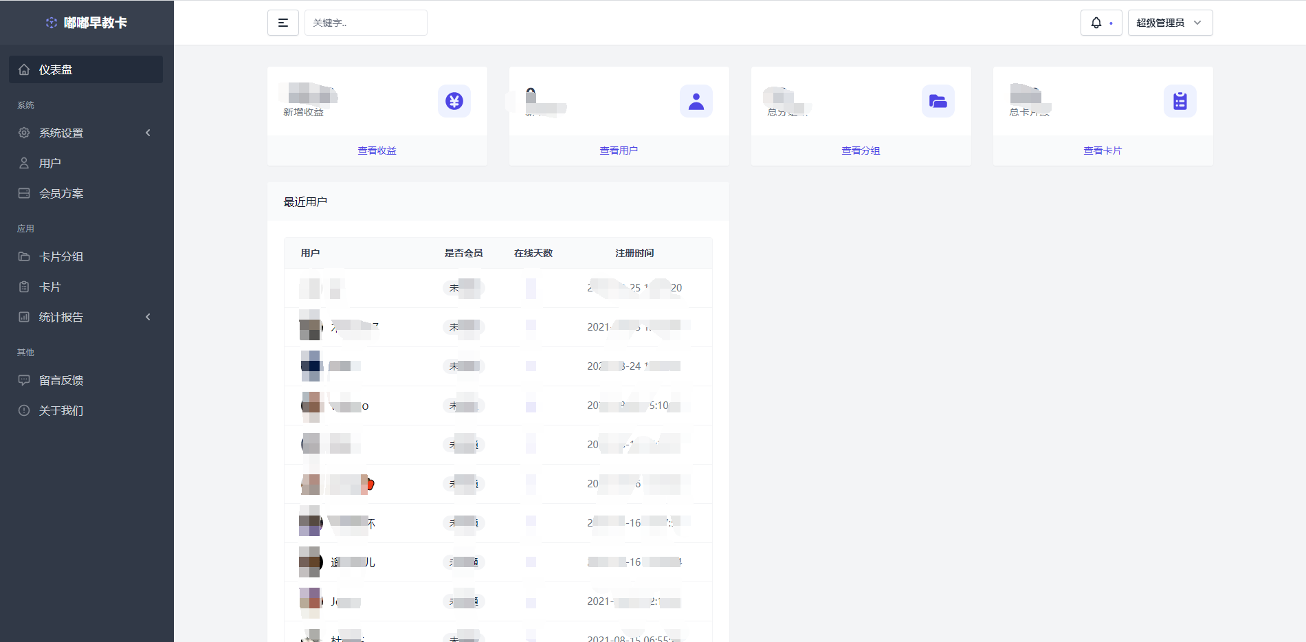 131635955-abd0896e-e441-42f6-85fd-bc7f28e890ce.png 131635955-abd0896e-e441-42f6-85fd-bc7f28e890ce.png