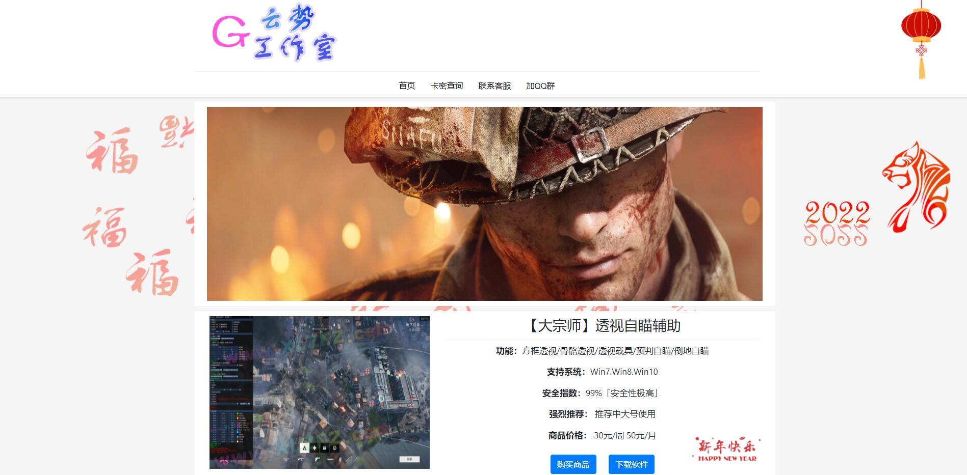 20220122204602_715202.jpg 20220122204602_715202.jpg