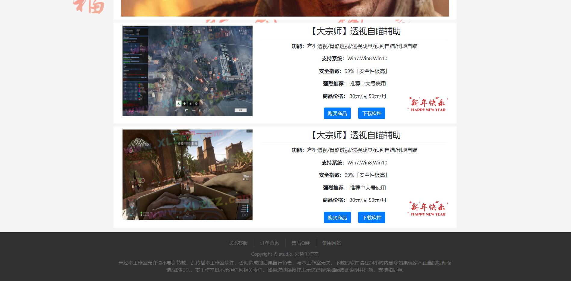 20220122204608_019027.jpg 20220122204608_019027.jpg