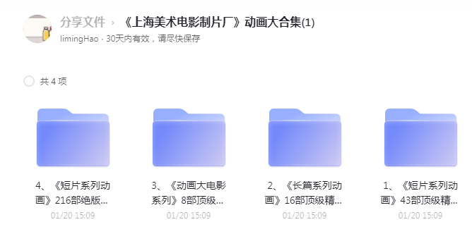 20220201194053_986973.png