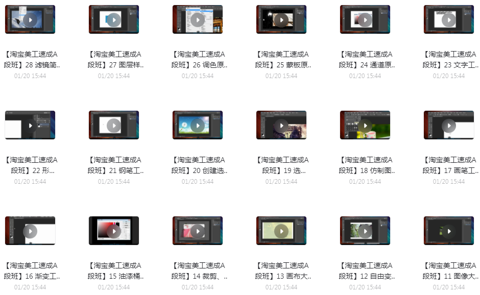 20220209173211_101023.png 20220209173211_101023.png