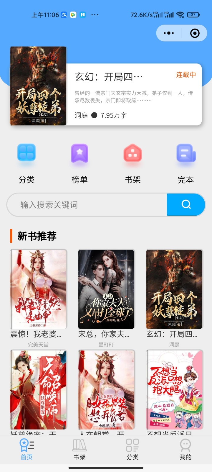 0219d9b843.jpg 0219d9b843.jpg