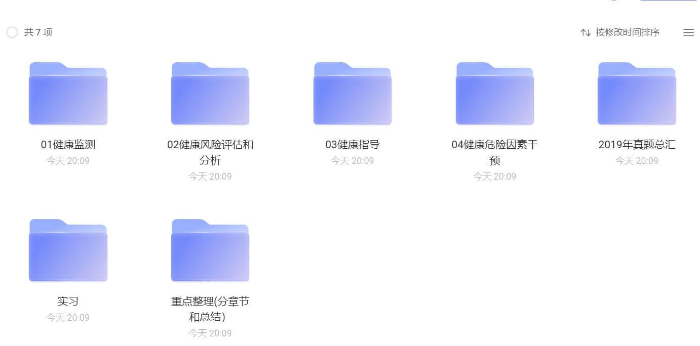 2022021812131746.jpg 2022021812131746.jpg