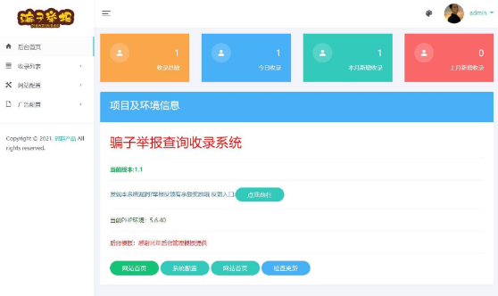 20220222021306_874362.png 20220222021306_874362.png