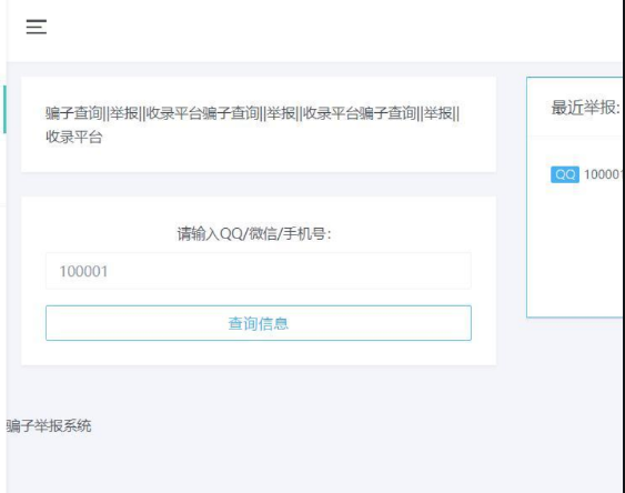 20220222021301_711714.png 20220222021301_711714.png