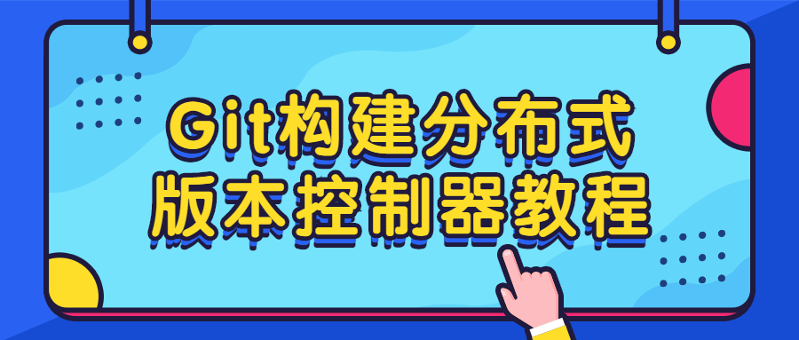 1645523663806744.png 1645523663806744.png