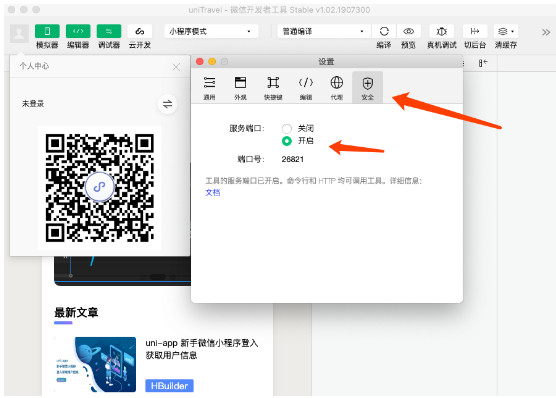 20220225165703_453130.jpg 20220225165703_453130.jpg