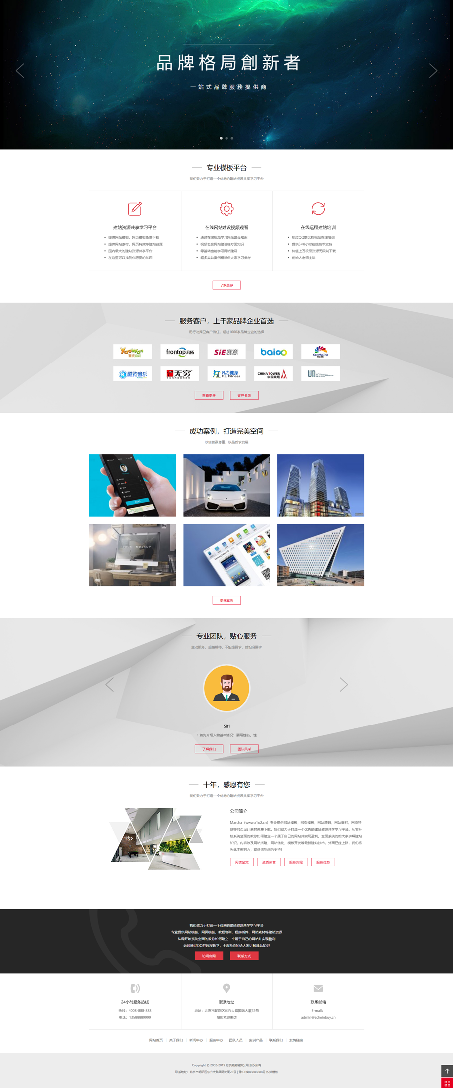 20200616164345_901542.png 20200616164345_901542.png