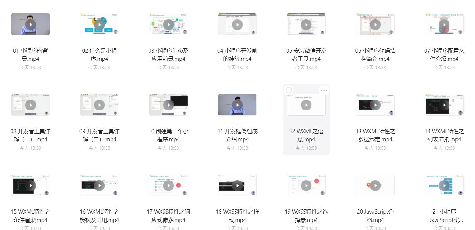 20220228224803_615163.jpg 20220228224803_615163.jpg