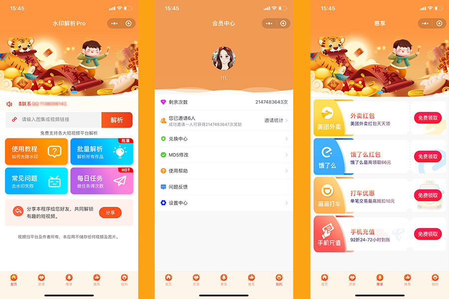 153ca11660.png 153ca11660.png