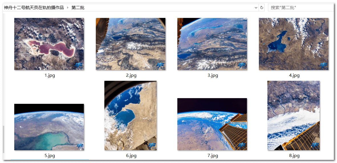 aa079-484447cd-08a4-49cb-b9a5-ad9e4ca53bb2.png aa079-484447cd-08a4-49cb-b9a5-ad9e4ca53bb2.png