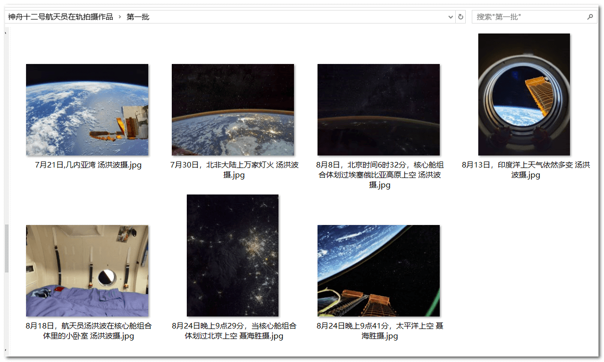 a0d13-7916d22d-6c9e-48ac-ba49-2e5767b6208c.png a0d13-7916d22d-6c9e-48ac-ba49-2e5767b6208c.png