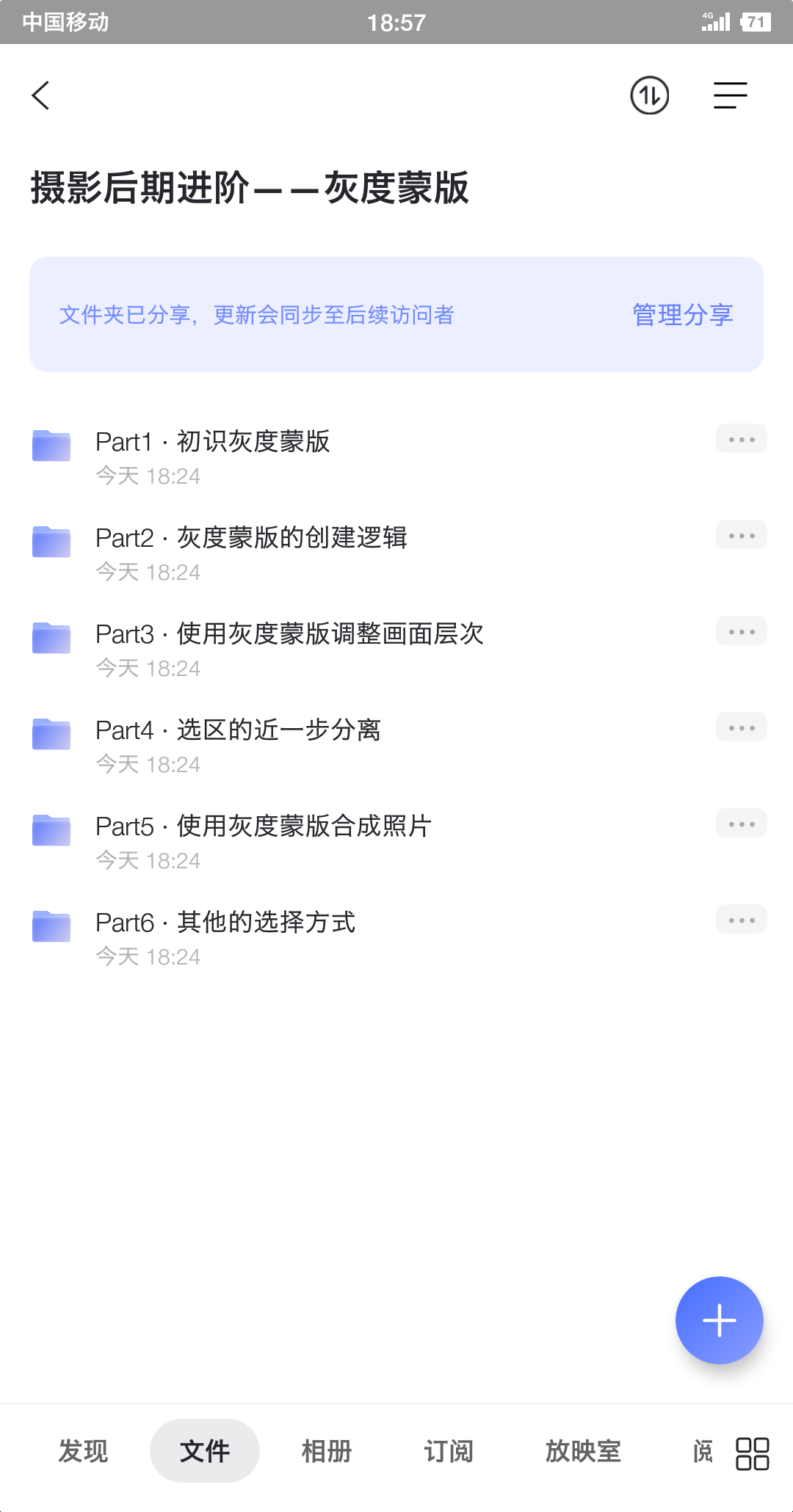 c2471646845193.png c2471646845193.png