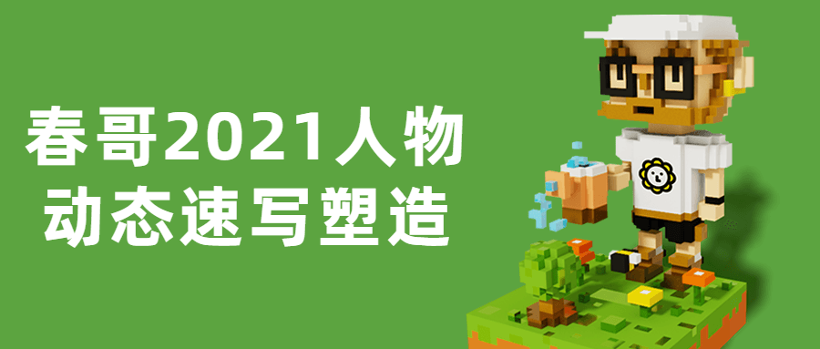 1646827760473395.png 1646827760473395.png