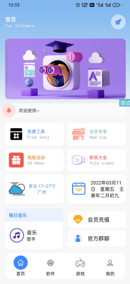 20220311214800_077755.png 20220311214800_077755.png