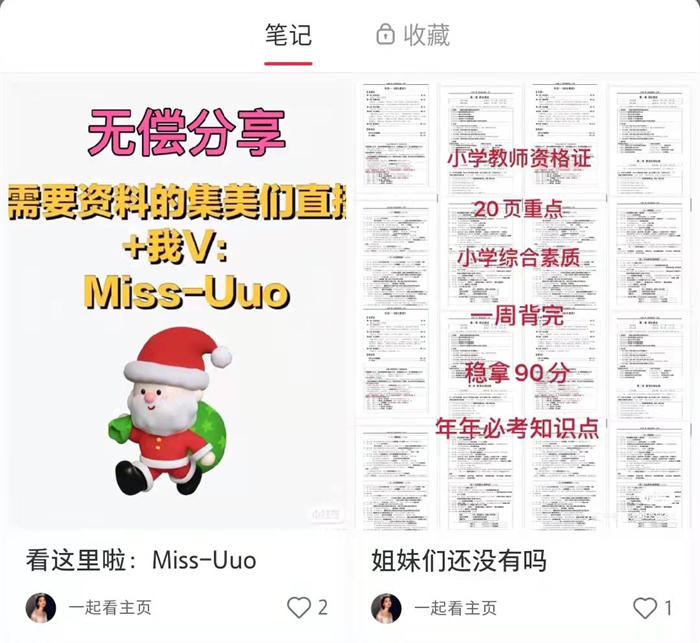 20220316230004_168174.jpg 20220316230004_168174.jpg