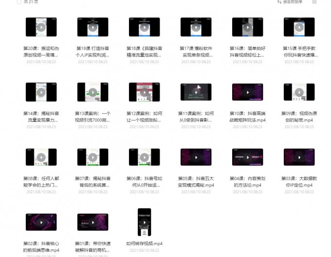 20220316231530_465583.jpg 20220316231530_465583.jpg