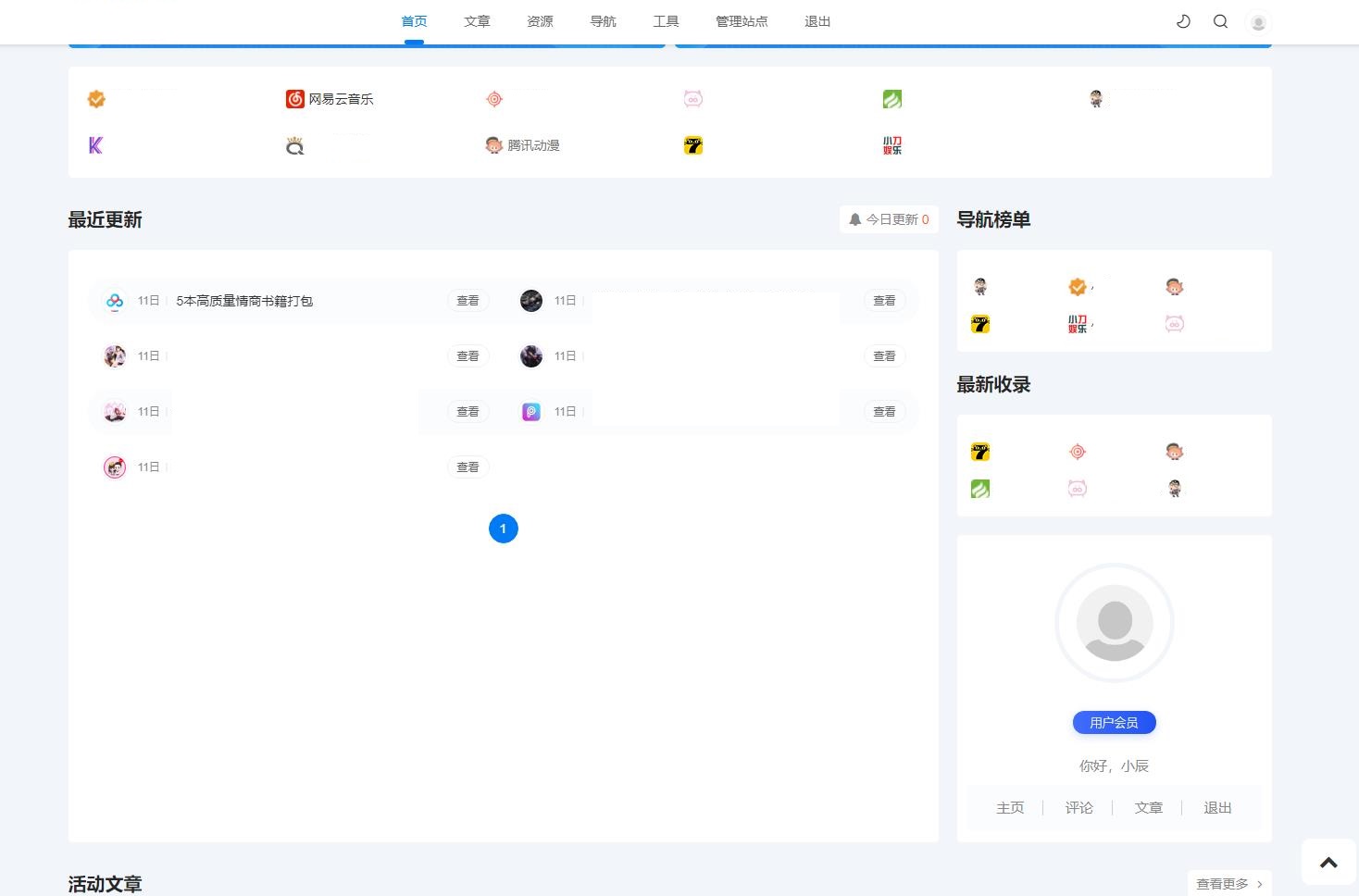 fd1e836247.jpg fd1e836247.jpg