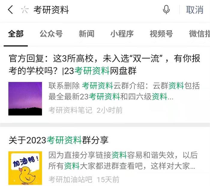 20220316230025_922900.jpg 20220316230025_922900.jpg