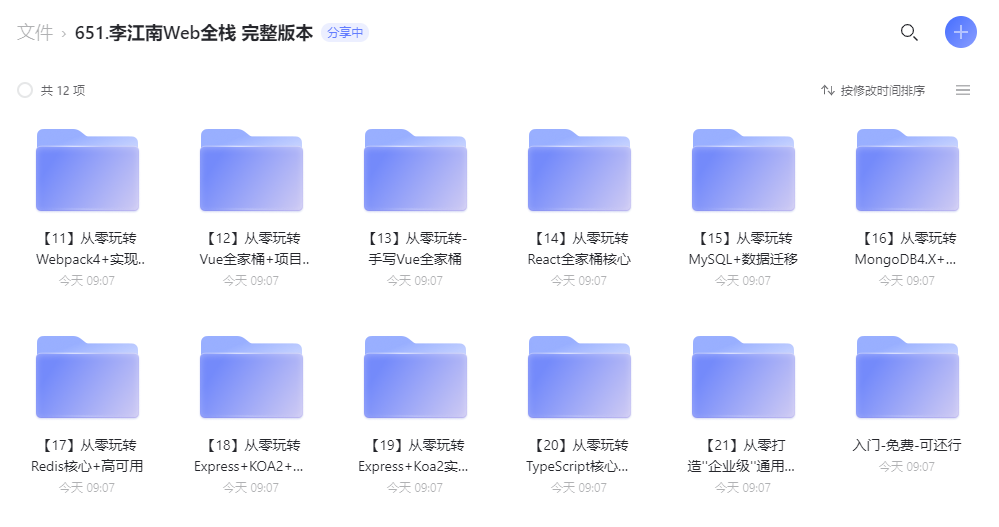 5c5c4-qiki4J.png 5c5c4-qiki4J.png