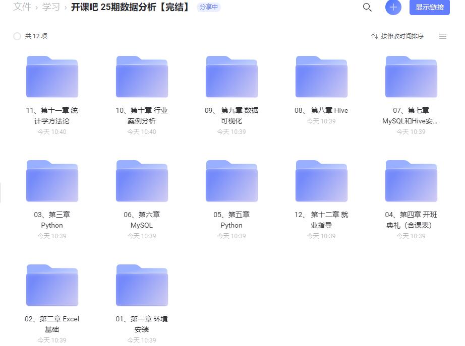 2022031810405954.jpg 2022031810405954.jpg