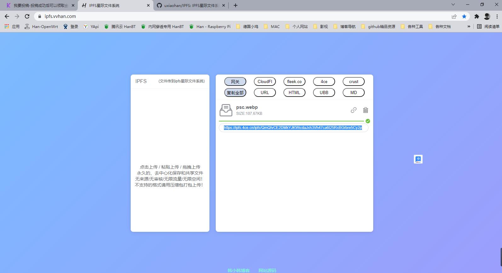 20220317101001_551083.jpg 20220317101001_551083.jpg