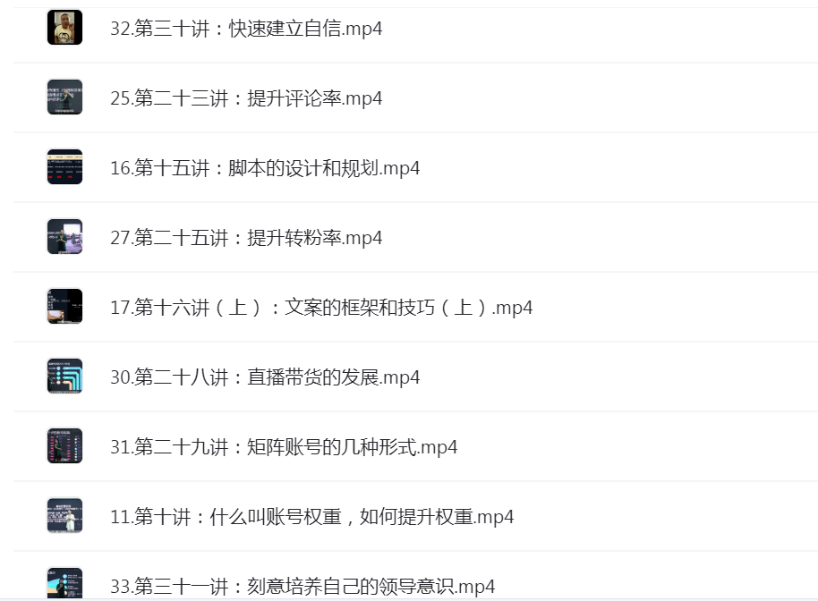 20220319004304_101577.png 20220319004304_101577.png