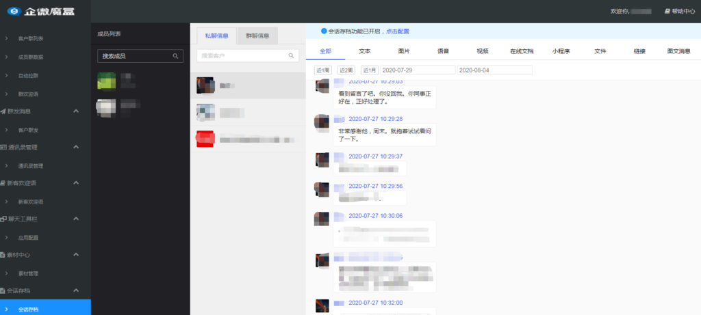 e3be3da130.png e3be3da130.png