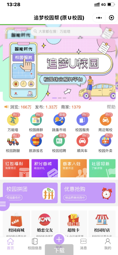 20220326005355_351197.png 20220326005355_351197.png