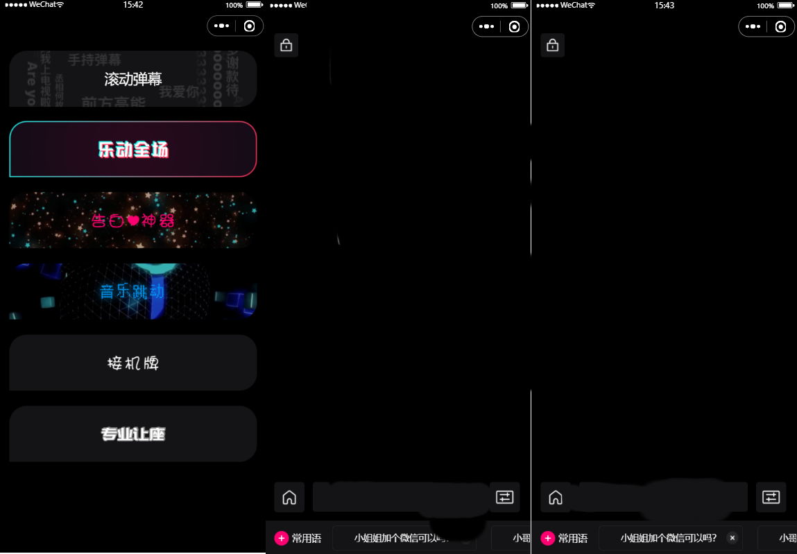 a0e3a98542.png a0e3a98542.png