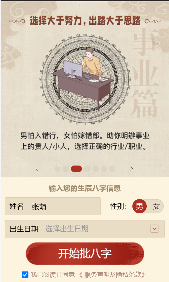 1647853495-ced4aba0a9fe39d.png 1647853495-ced4aba0a9fe39d.png