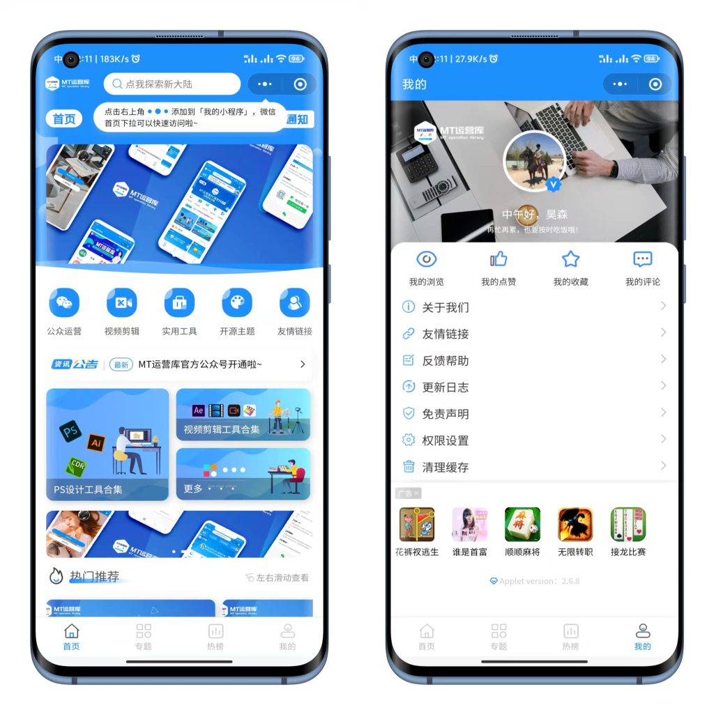 1648096188-c4ab99fb85a2778.jpg 1648096188-c4ab99fb85a2778.jpg