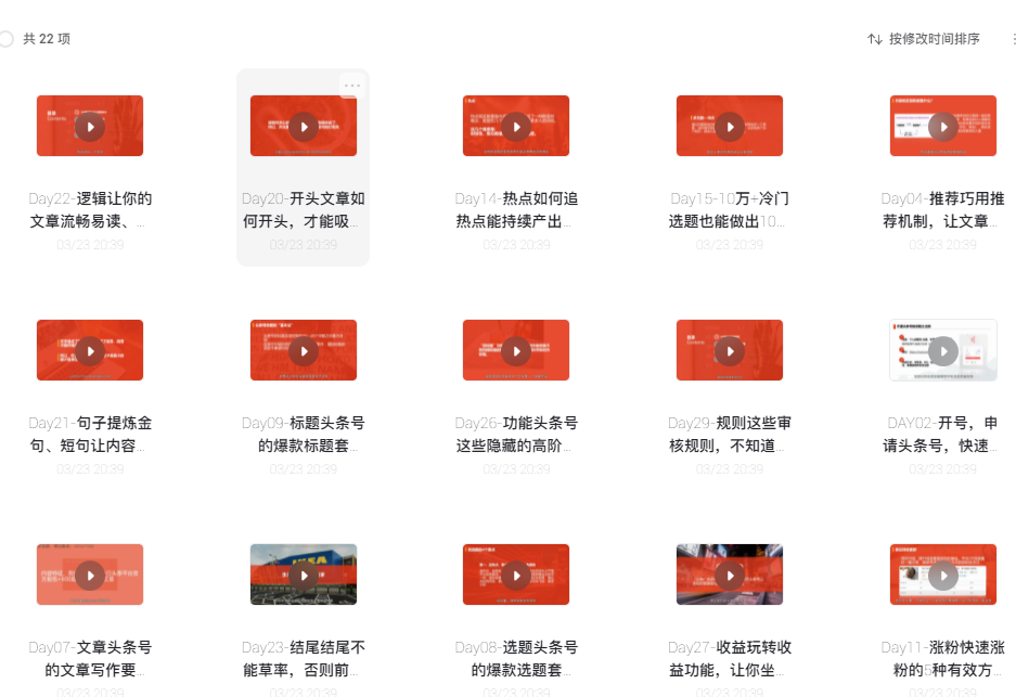 20220330235002_048140.png 20220330235002_048140.png