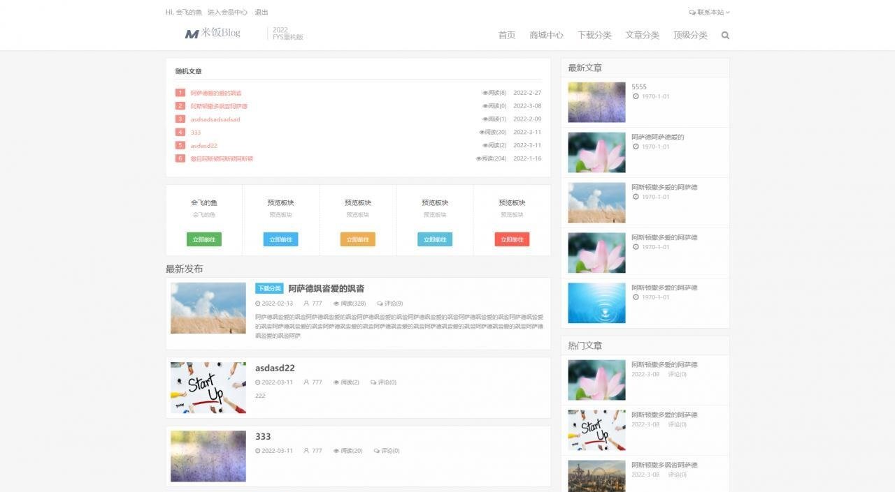 eb554d3392.jpg eb554d3392.jpg