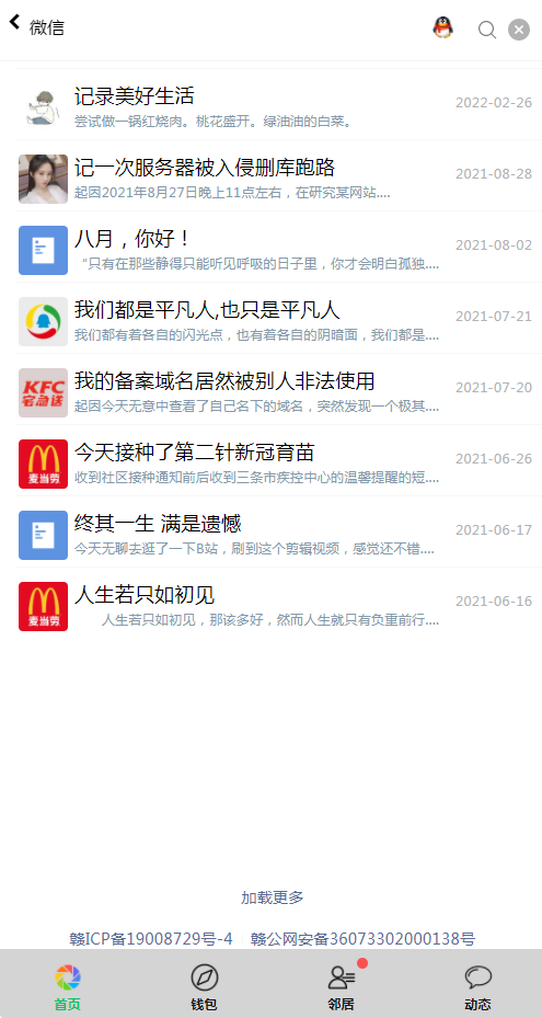 20220402230818_437923.png 20220402230818_437923.png