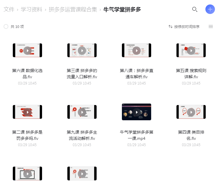 20220405203532_786195.png 20220405203532_786195.png