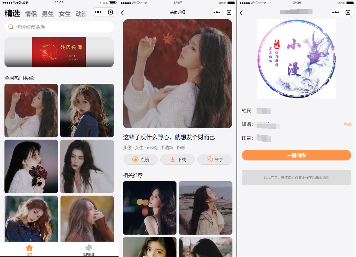 7421f86907.png 7421f86907.png