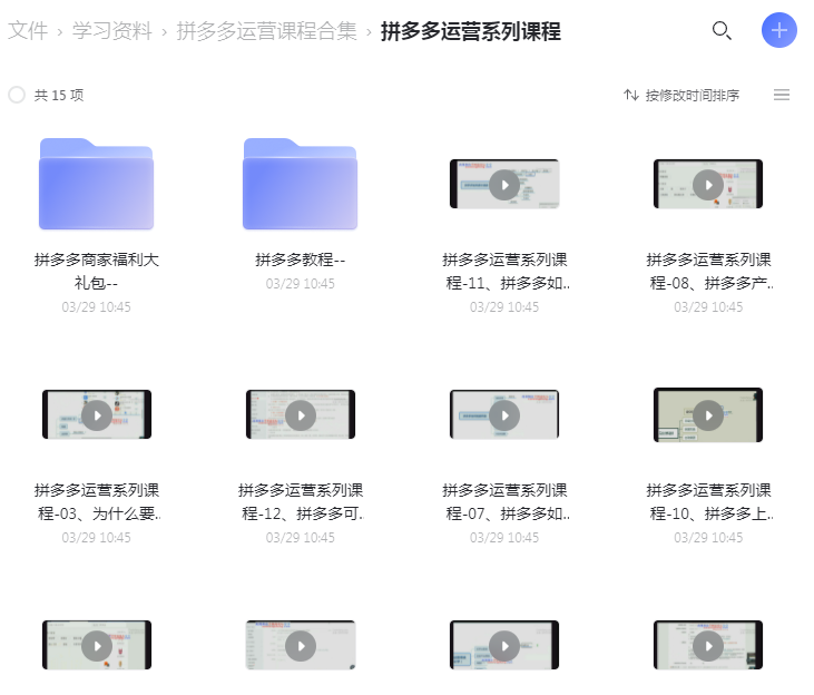 20220405203455_404428.png 20220405203455_404428.png