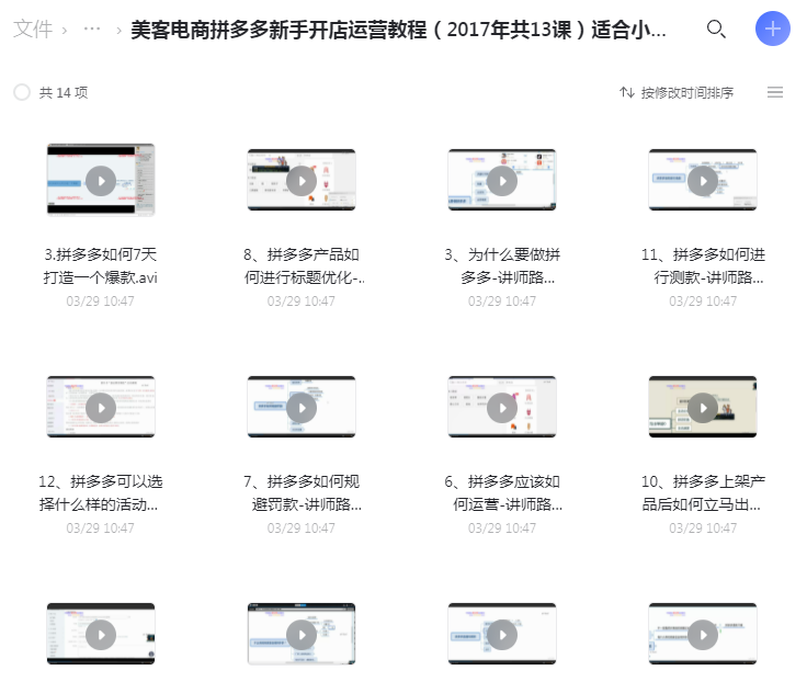 20220405203555_408221.png 20220405203555_408221.png