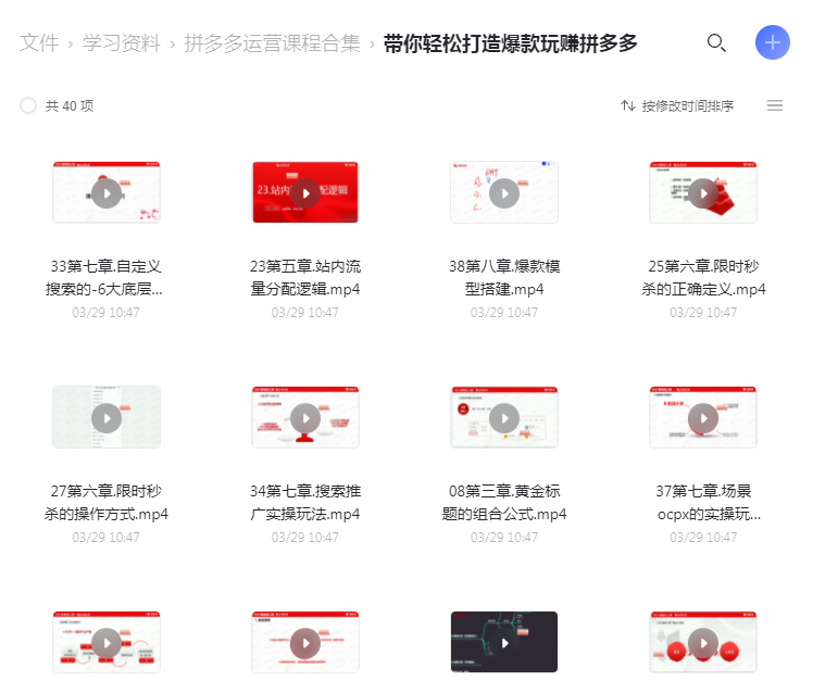 20220405203642_049935.png 20220405203642_049935.png