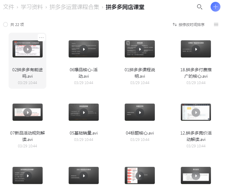 20220405203414_790542.png 20220405203414_790542.png