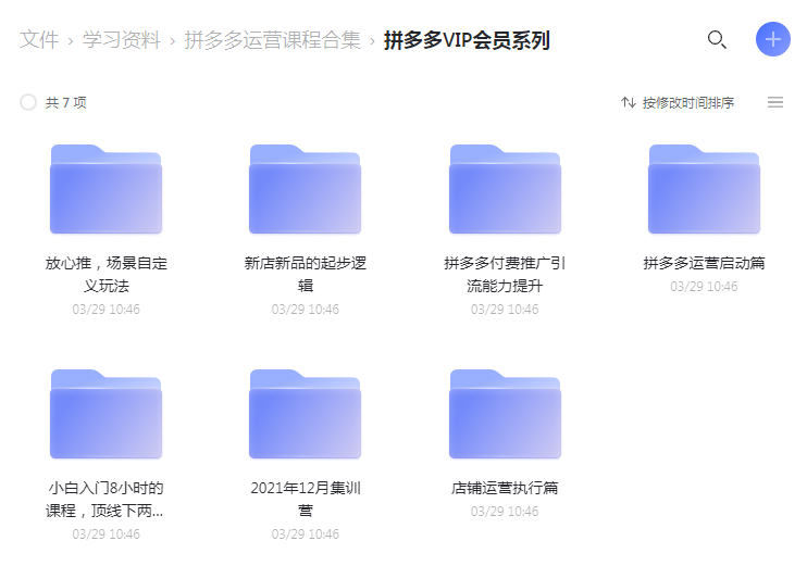 20220405203354_936967.png 20220405203354_936967.png