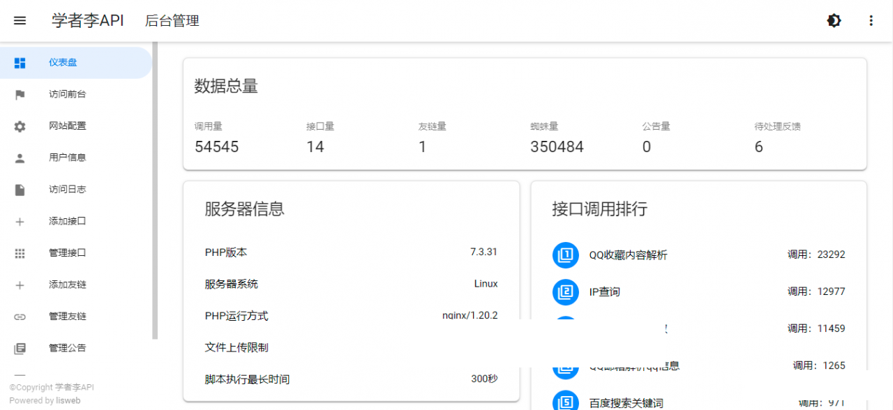 360a69e353.png 360a69e353.png